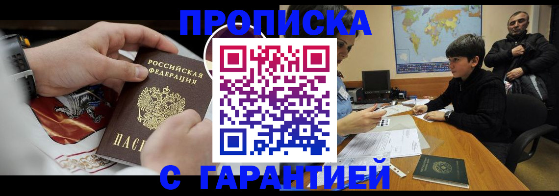 форма 3 в Трубчевске